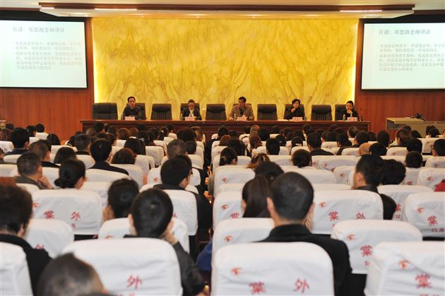 我是一个初三学生、今年中考不理想。那我准备