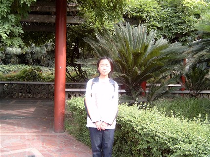 2004至2005学年度双流县三好学生高07级20班李红霞