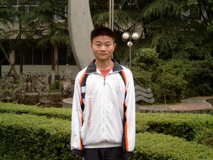 2004至2005学年度双流县三好学生高07级19班蒋金汛