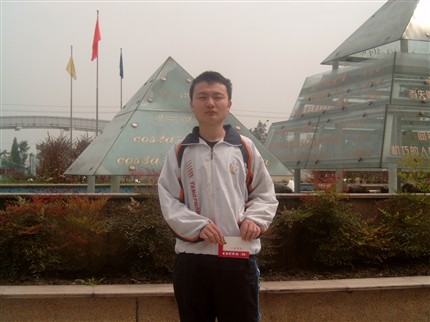 2004至2005学年度双流县三好学生吴昊(棠湖中学外语实验学校高07级4班)