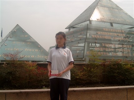 2004至2005学年度双流县三好学生蒋雯(棠湖中学外语实验学校高07级6班)</p><p>　　