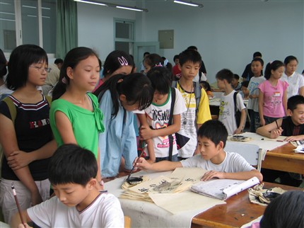 书画欣赏乐无穷