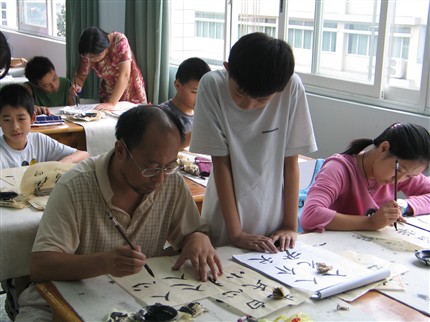 “偷”师学艺奥秘多