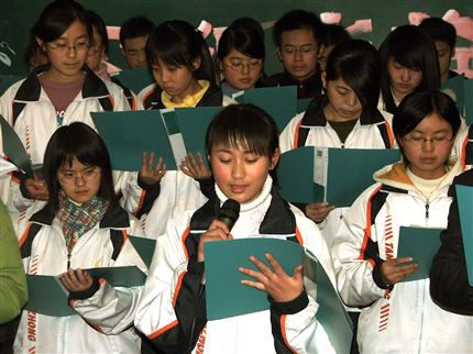 雷电颂——师生同台（棠湖中学高2008级纪念“一二·九”诗歌朗诵比赛）