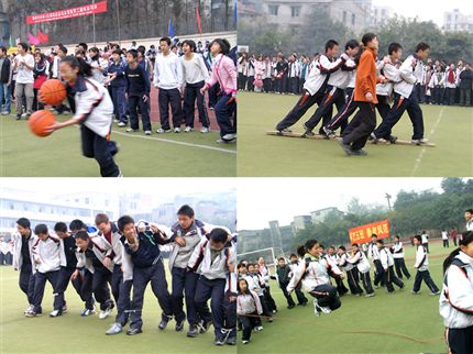 棠中第十五届田径运动会暨教职工趣味运动会