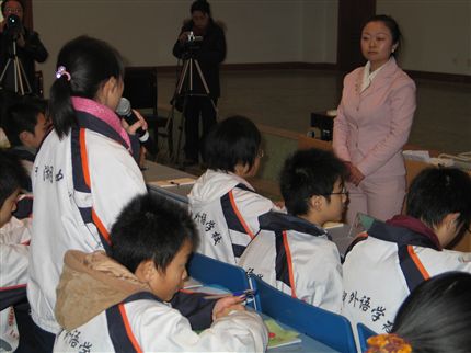 成都市2005年初中主题班会课决赛(五)