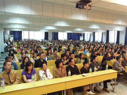 “当代家长家教新理念”主题报告会(五)