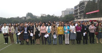 棠中高2007级迎高考誓师大会(教师宣誓)