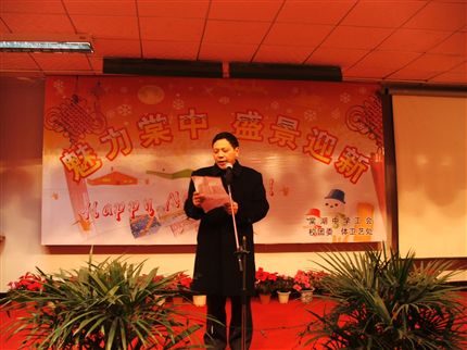 2007年棠湖中学元旦晚会.</p><p>　　