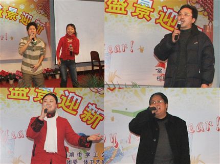 老师怀旧金曲联唱（一）