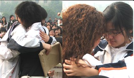 棠湖中学高2007届毕业典礼暨成人宣誓仪式