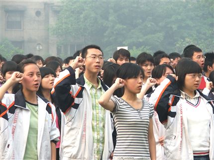 棠湖中学高2007届毕业典礼暨成人宣誓仪式