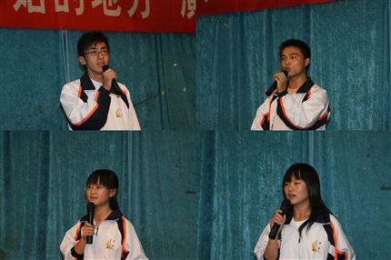 ＂棠中，梦想开始的地方＂演讲比赛（看我们的风采）