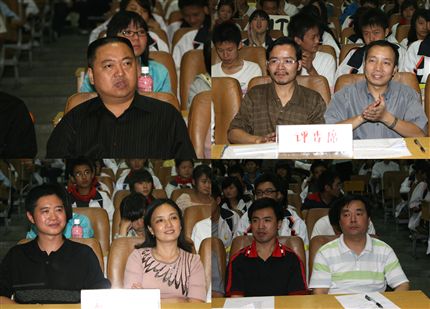 ＂棠中，梦想开始的地方＂演讲比赛(认真倾听）