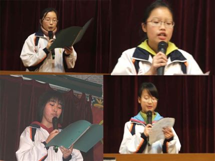 棠湖中学第十六届团代会、学代会</p><p>　　