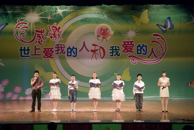 棠外附小2011届毕业典礼隆重举行