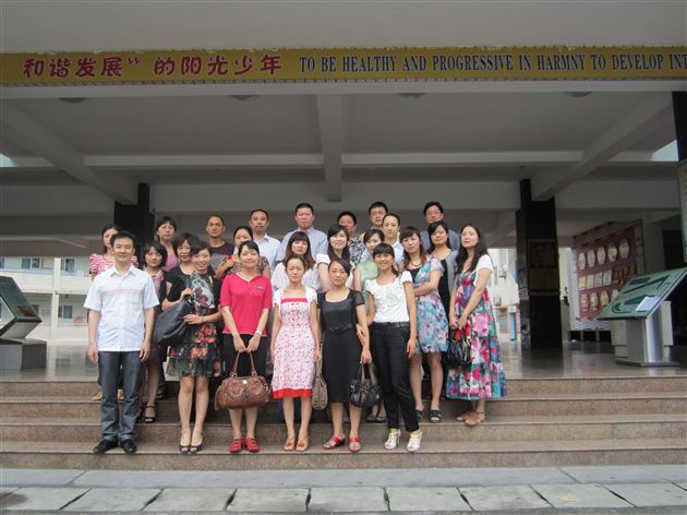 棠外附小成功召开家长委员会工作会