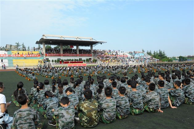 棠外2011-2012学年度开学典礼暨第27个教师节庆祝表彰大会隆重举行