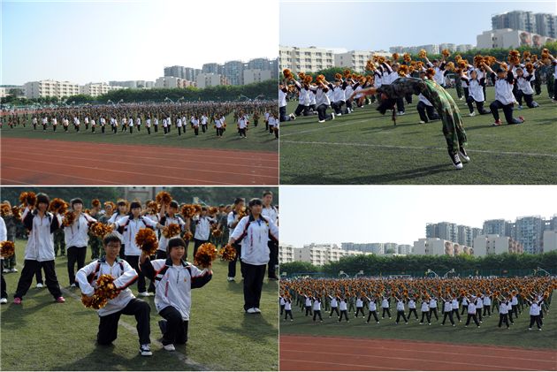 棠外2011-2012学年度开学典礼暨第27个教师节庆祝表彰大会隆重举行
</p><p>　　