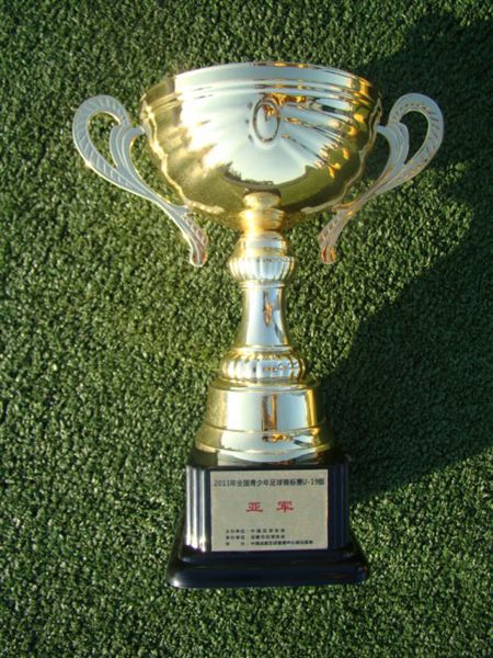 棠外男足队参加2011年全国青少年足球锦标赛（U19组）获亚军