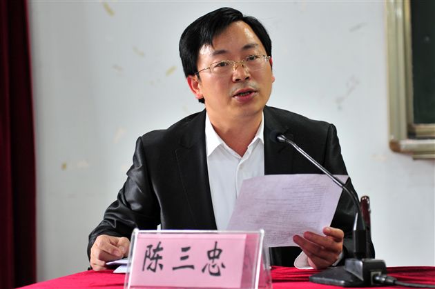 众志成城 迎难而上 勇争第一——记棠外初三教学工作会议