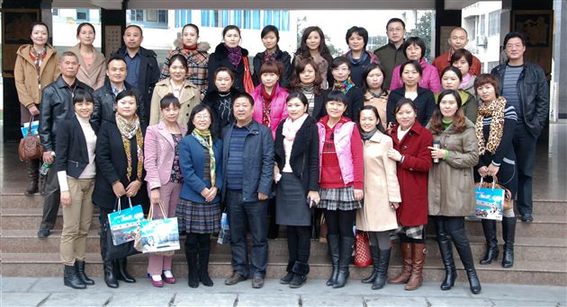 棠外附小成功召开第八届家长委员工作会