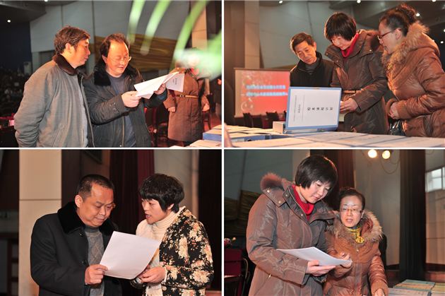 棠外承担市级课题《民办学校教师专业发展的实践研究》圆满结题