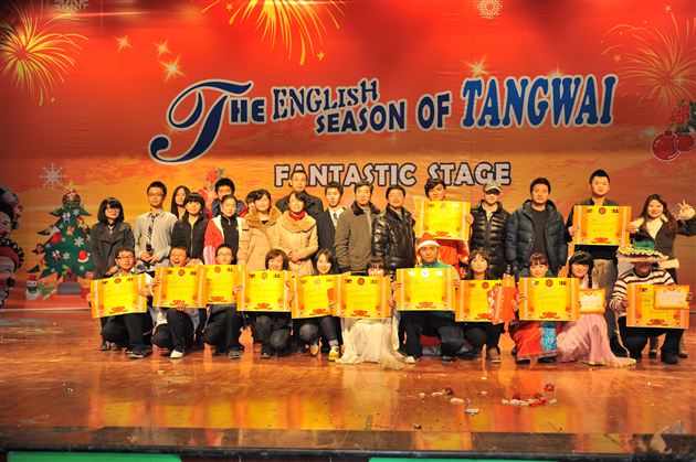 高2013届“英语文化节”圆满谢幕