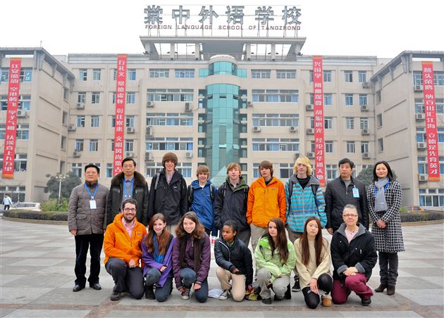 推进国际交流，传播中国文化----美国高德学院访问棠外