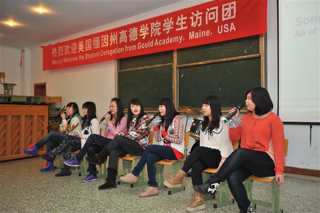 推进国际交流，传播中国文化----美国高德学院访问棠外