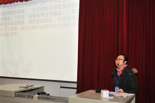 群谋妙笔生花 共绘纸上波澜——我校田安均老师全县作文教学研讨会献课获好评