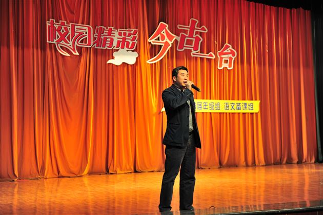 棠外“校园精彩，古今一台”话剧展演成功举行