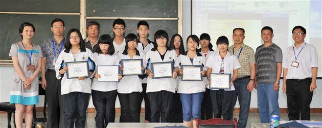 棠外举行国际部特色学生社团颁奖仪式
