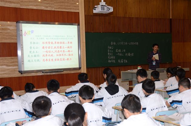 双流县七年级历史教研活动在棠中外语学校举行