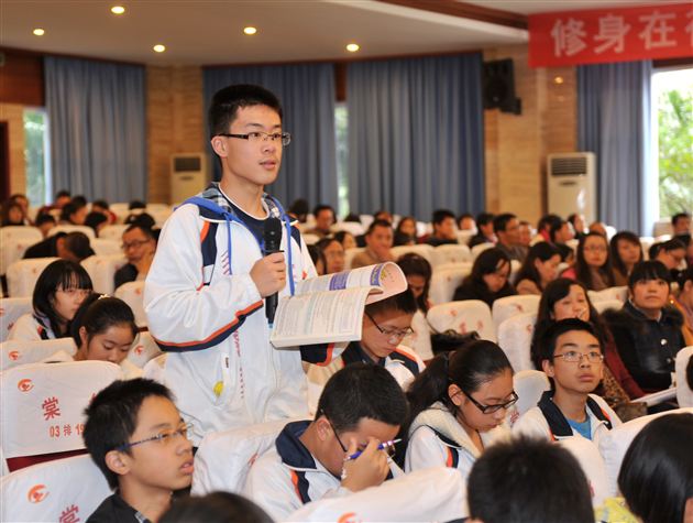 四川省中小学学科带头人英语研讨活动在棠中外语学校隆重举行