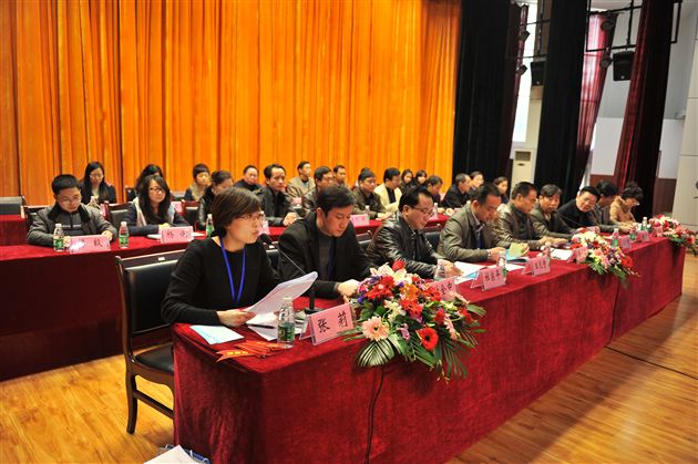 棠中外语学校第三届教职工代表大会第一次（扩大）会议成功召开