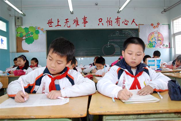 感恩母校，记录点滴——记棠外附小第十六届“阳光杯”作文竞赛