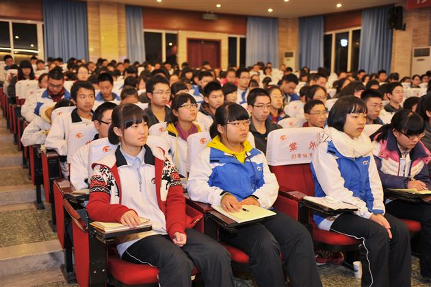 青春与信念同行——记棠外党总支第十期业余党校党课学习