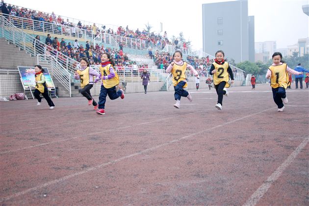 棠外附小隆重举行第九届冬季田径趣味运动会