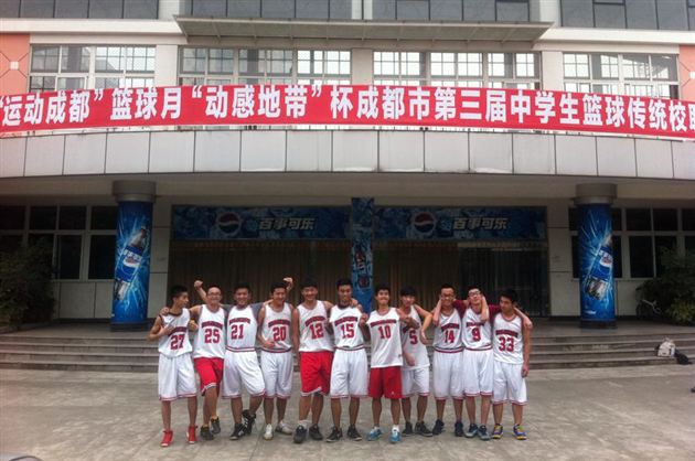 棠外高中男女篮球队参加成都市中学生篮球联赛取得好成绩