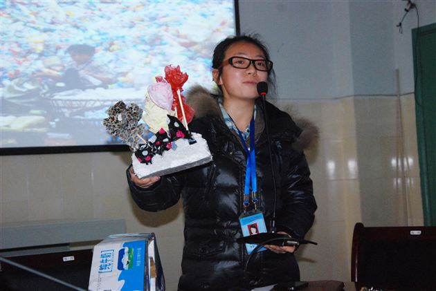 “一米阳光”讲坛：杨谢老师谈垃圾分类与回收——记棠外附小教师发展中心活动