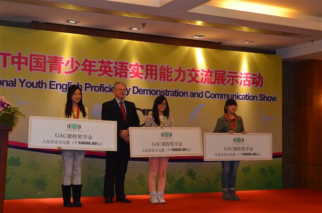 喜报：棠中外语学校在全国ACT英语作文竞赛中喜获3金1银2铜