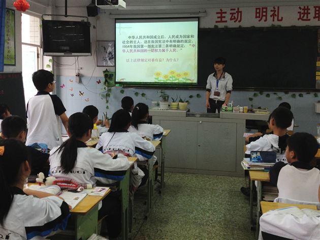 新人展风采 课堂新气象——记西南大学实习生汇报课教研活动