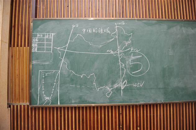 双流县首届中学地理教师技能大赛暨第三届中学“新秀杯”大赛在棠外举行