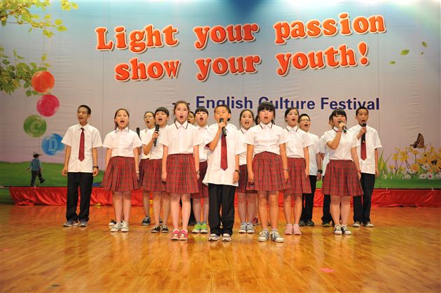 light your passion, show your youth!——记棠中外语学校初中部英语活动月晚会