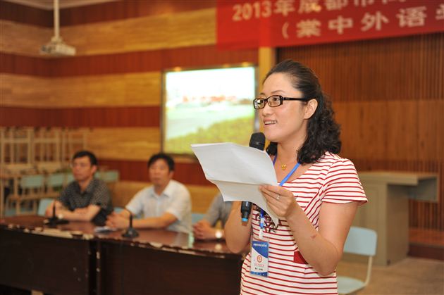 乘着梦想起航 共赴青春之约——棠外举行励志夏令营开营仪式