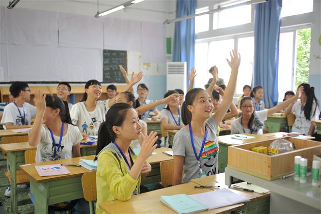 四川芦山地震灾区中小学生赴俄罗斯疗养团顺利完成行前培训