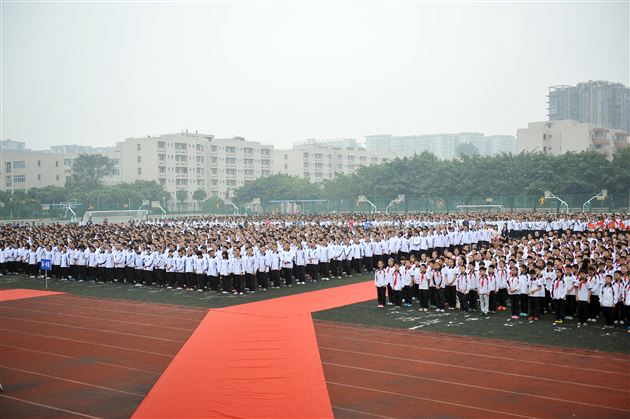 棠中外语学校隆重举行2013—2014学年度开学典礼暨第二十九个教师节庆祝表彰大会