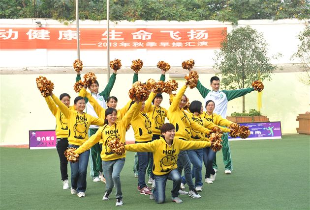 运动健康 生命飞扬——棠外实验幼稚园2013年秋季早操汇演