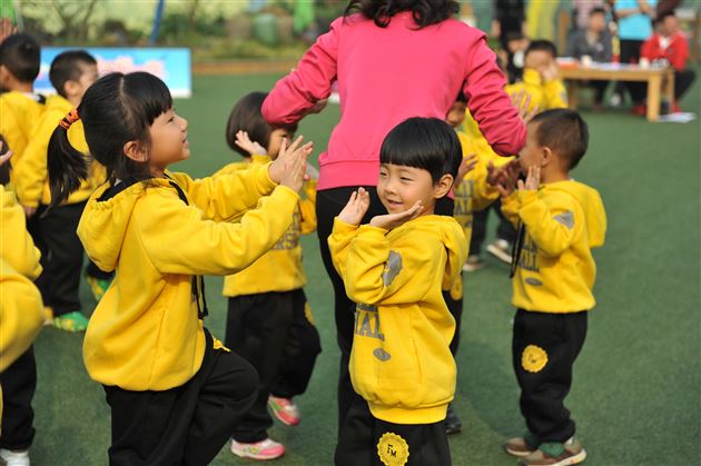 运动健康 生命飞扬——棠外实验幼稚园2013年秋季早操汇演